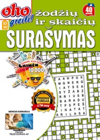 ID30 oho greiti! Žodžių ir skaičių surašymas 2024 Sausis Nr. 1 virselis